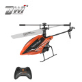 DWI 2.4Ghz Hover Drone Big Remote Control Helicopter with 3D Full Function